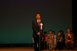 Ken Yamanaka/Mayor of Ashiya City