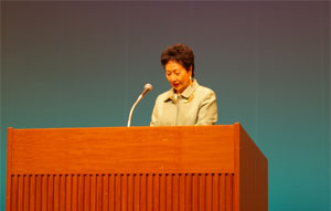 Memorial Lecture/ Ayako Sono