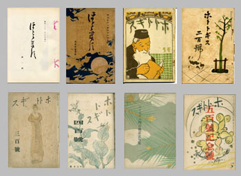 展示1